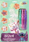 Stitch Spray Pen Set - 6 Spraypennen - A4 Envelop - Diverse Kleuren