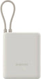 Xiaomi PB1033MI - Powerbank 10000 mAh - USB-A en USB-C - Wit
