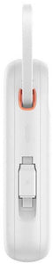 Baseus QPow 2 - Powerbank 10000mAh 30W - Wit