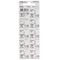 Pack of 10 LR55 button cell V8GA 191 80 LR1120 LR1121 LR4230 battery