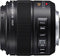 Panasonic 45mm - f/2.8 LEICA Macro - macrolens