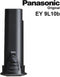 Panasonic Accu Li-Ion EY9L10B (Prijs per stuk)