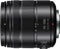 Panasonic Allround lens 14 - 140 mm F/ 3.5 - 5.6 DG II OIS