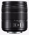 Panasonic Allround lens 14 - 140 mm F/ 3.5 - 5.6 DG II OIS