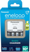 Panasonic eneloop Basic lader voor 2 of 4 AA/AAA NiMH-batterijen, nieuwe veiligheidsfuncties, inclusief 4 eneloop AAA/Micro batterijen met verbeterde capaciteit, met 6 veiligheidsfuncties