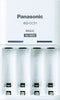 Panasonic eneloop Basic lader voor 2 of 4 AA/AAA NiMH-batterijen, nieuwe veiligheidsfuncties, inclusief 4 eneloop AAA/Micro batterijen met verbeterde capaciteit, met 6 veiligheidsfuncties