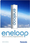 Panasonic Eneloop BK-3MCC Mignon AA, de opvolger van de Sanyo Eneloop HR-3UTGB