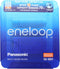 Panasonic Eneloop BK-4MCC Micro AAA 4 stuks met opbergdoos