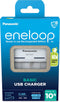 Panasonic eneloop USB-lader voor 2 of 4 AA/AAA NiMH-batterijen, met 6 veiligheidsfuncties