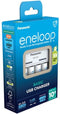 Panasonic Eneloop USB Oplader 4 x AA 2000 mAh - BQ-CC61