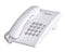 Panasonic KX-TS500PDW telephone Analog telephone White