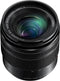 Panasonic LUMIX G VARIO 12-60mm F3.5-5.6 ASPH. POWER O.I.S. MILC Telelens