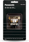 Panasonic snijkop WER9920Y (voor o.a. ER-(D/F)GP84 / (D/F)GP82 / (D/F)GP74 / (D/F)GP72)