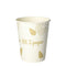 Papstar - Beker pap 237ml karton | 20 stuks