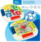 Parchis en Oca Spelbord Colorbaby 26 x 5 x 26 cm (6 Stuks)