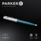 Parker 51-balpen | Groenblauwe behuizing met chromen afwerking | Medium punt met zwarte inktnavulling | Geschenkverpakking