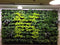 PARUS, Linear-Spot-LED 60cm , 60°, 30Watt