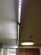 PARUS, Linear-Spot-LED 60cm , 60°, 30Watt