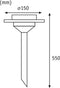 Paulmann 93764 Special Solarstaaf Ufo IP44 LED 1x0,2W edelstaal/helder edelstaal/glas