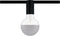 Paulmann URail spot Ceiling Socket - E27 - dimbaar