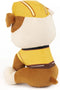 PAW Patrol - Rubble - Knuffel - 23 cm