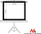Maclean MC-536 - Projectiescherm - Verstelbaar statief 145 cm x 110 cm - Mat wit