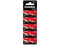 Battery Camelion Alkaline AG11 0% Mercury/Hg (10 pcs.)