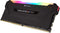 Corsair Vengeance RGB Pro SL - DDR4 Geheugen 16GB 3200MT/s - Multi-color