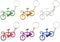 Sleutelhanger aluminium fiets (12 stuks)