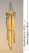 Bamboe Windgong Naturel 43