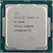 Intel Core i5-8600 - CPU - 6 kernen 3.1 GHz - LGA1151