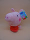 Peppa Pig knuffel 28CM
