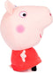 Peppa Pig knuffel 28CM