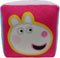 Peppa Pig Kussen Gevormd