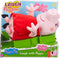 Peppa Pig Lachende Peppa Knuffel