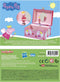 Peppa Pig sieradendoosje, juwelenkistje, muziekdoosje - met draaiende Peppa ballerina en spiegel - Bambolino Toys
