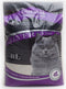 PetMazing Natuurlijke Kattenbakvulling - 1 x 15 L