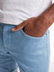 Petrol Industries - Heren Jackson Gekleurde Denim Short Coconut - Blauw - Maat M