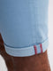 Petrol Industries - Heren Jackson Gekleurde Denim Short Coconut - Blauw - Maat S