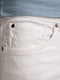 Petrol Industries - Heren Jackson Gekleurde Denim Short Coconut - Wit - Maat S