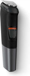 Philips 5000 serie MG5720/15 - Trimmerset