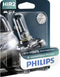 Philips - HALOGEEN LAMP