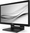 Philips LCD-monitor met SmoothTouch 222B9T/00