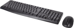 Hama Wireless toetsenbord en muis - QWERTY - Ergonomisch - Met 12 mediatoetsen