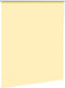vidaXL - Rolgordijn - verduisterend - 130x175 - cm - stofbreedte - 126,6 - cm - geel