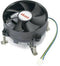 Akasa AK-CCE-7105EP - CPU Koeler - Ultra Quiet PWM Fan - Aluminium Heatsink - LGA775/LGA115X