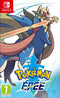 Nintendo - Pokémon Sword - Nintendo Switch - RPG Avontuur (2019)