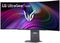 LG UltraGear OLED 45GX90SA-B - Monitor - 45