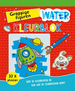 Waterkleuren - Waterkleurblok Grappige figuren