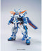 GUNDAM - MODEL KIT - HG 1/144 - ASTRAY BLUE FRAME SECOND L - 13CM